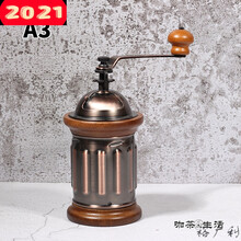手摇磨豆机复古手动咖啡研磨机大磨盘铸铁磨心12 A3邮桶型 送毛刷量勺