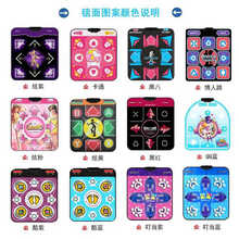 姒桀 跳舞毯 电脑USB接口专用单人跳舞毯瑜伽跑步游戏机健身儿童大人家用 炫黄