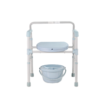 凯洋 框式助行器（带桶坐厕椅） 固定坐便椅