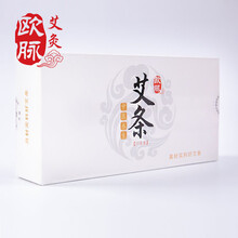 欧脉（OMAI）艾柱段艾条艾绒艾草艾叶艾灸盒随身灸温灸器具适用54柱装 艾条 173g【高纯精压】