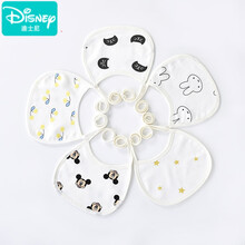 迪士尼品牌官网新品 婴儿口水巾春秋夏季纯棉系带围兜新生儿童口水兜防吐奶宝宝小围嘴 5条装系带小围嘴(洁白系) 建议0-2岁