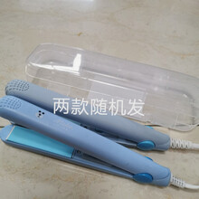 Sunchance卷发棒直发卷发两用刘海直发棒迷你便携式直板小型夹板拉发器 直卷两用蓝色 六套餐