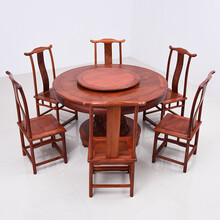 艺铭天下红木家具缅甸花梨（学名：大果紫檀）圆餐桌歺桌带转盘实木中式圆形餐桌饭桌豪华大户型餐厅歺桌 七件套 138圆桌+曲尺官帽椅