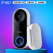 360 可视门铃猫眼摄像头无线家用监控智能摄像机电子智能门铃感应器无线监控防盗安全高清夜视智能家居 D819旗舰款【主机+2天循环云存储】