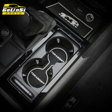 安特客 17-21款大众途昂门槽垫专用于大众途昂X水杯垫手机垫途昂内饰改装配件 21款门槽垫【红黑款】23片