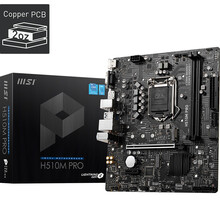 微星（MSI）MPG B560 590 510 系列主板支持11代CPU 微星H510M PRO
