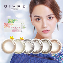 绮芙莉GIVRE 原装进口 日本美瞳小直径 男女彩色隐形眼镜月抛 6片装 靜谧萃黑 600度