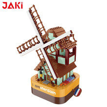 佳奇 JIAQI积木儿童玩具男女孩兼容乐高成人拼装小颗粒八音盒模型 6-10-14岁礼物