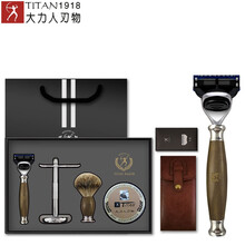 大力人TITAN高档血木黑檀绿檀天然手柄德国手动剃须刀男士刮胡刀老式五层剃须刀高端礼盒包装体面礼物 绿檀香檀五层套装