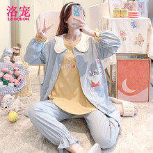 洛宠月子服三件套春秋纯棉产后哺乳衣夏季薄款3月份4产妇喂奶孕妇睡衣 DD-9946#三件套 L码 100-120斤