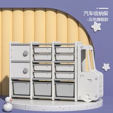 曼龙儿童书架绘本架宝宝玩具收纳架子幼儿园储物柜子塑料整理书架 汽车收纳架-灰白旗舰款