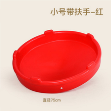 感统大陀螺幼儿园 早教中心感统训练器材儿童转盆旋转大转盘玩具 滚塑小号（红色）