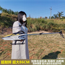 遥控直升机合金超大号男孩儿童玩具充电无人机航模RC飞机模型耐摔 超大86cm巡逻直升机.香槟金 高配.两块电池