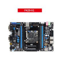德飞莱 STM32F429开发板 ARM学习板 M4核stm32 板载WIFI模块 F429-V1 标准版