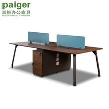派格 办公家具四人屏风工位职员办公电脑桌C款P-GSG244C