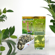 霞光牌 100克袋装 茉莉花茶