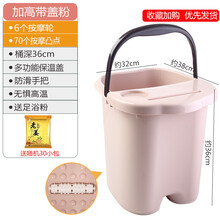 泡脚盆泡脚桶家用塑料按摩洗脚盆过小腿桶过膝高足浴盆保温洗脚桶 【加高加厚-36cm】浅粉6个按摩轮 带盖+送3