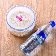 安买塑料保鲜盒食品整理盒水果便当盒厨房冰箱料理收纳盒密封带盖微波炉饭盒 圆形1000ML四个装