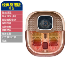 鸣仁堂足浴盆熏蒸气泡全自动电动恒温泡脚盆家用按摩器泡脚深桶 经典旋钮版棕色