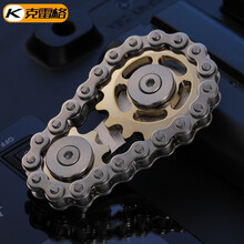 克雷格（KELEIGE） 指尖陀螺EDC链齿飞轮成人学生解压神器发泄玩具创意玩具 金色