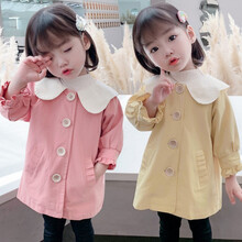 欧菲兔女童外套风衣品牌童装儿童2021韩版春秋新款中长款洋气宝宝大衣小孩衣服1-6岁半 粉红色 110码(建议身高105cm左右)