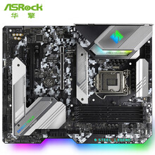 华擎（ASRock）Z490 Steel Legend钢铁传奇主板 支持 CPU 10900K/10700K（Intel Z490/LGA 1200）