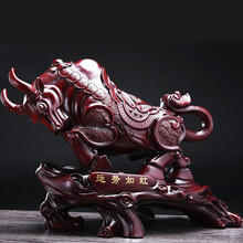 礼公馆 开业礼品牛大招财客厅摆件工艺品天道酬勤华尔街牛市办公室办公桌风水摆设装饰品十二生肖牛商务礼品 运势如虹红木色41*19*29cm