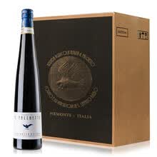 超市	【起泡酒 自营】意大利进口甜酒 法尔凯特小鹰 起泡酒葡萄酒  AstiDOCG级莫斯卡托微起泡酒  阿奎布拉凯多甜葡萄酒（蓝帽原箱）750ml*6