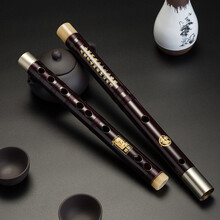 檀韵专业演奏红木笛子 初学成人零基础入门竹笛子乐器儿童横笛G调 E调