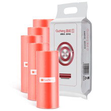 固成垃圾袋家用手提式加厚圾垃袋中大号背心式厨房黑色塑料袋 红色5卷100只手提式45cm*60cm