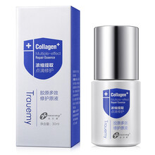 创尔美（Trauemy）精华 胶原多效修护原液 补水保湿舒敏祛红修护小魔瓶 30ml