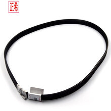 丰田（TOYOTA）丰田原装纯牌15年款凯美瑞2.0排量发电机皮带/风扇皮带 15年款凯美瑞2.0排量