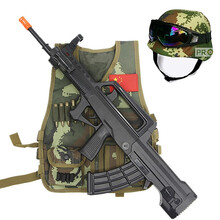 特种兵战术背心户外多功能迷彩马甲军迷cs装备黑色儿童玩具枪95式 迷彩背心+95+头盔+眼镜