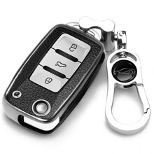 适用于大众08/10/11/12/13/2014帕萨特途安途观老款汽车高档钥匙包套扣壳 A款极光银(钥匙套+钥匙扣)