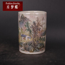 庄梦蝶 粉彩山水人物图笔筒 仿古瓷器古董古玩 老旧货文房用品