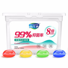 俏代美 洗衣凝珠 100颗*8g