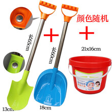 儿童沙滩玩具套装大号宝宝玩沙子挖沙铲子工具桶戏水玩具铲雪玩雪 2个大铲大桶3件颜色随机