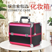 2021春夏季新款纹绣工具箱手提美容美甲美睫多层大容量化妆箱纹眉师箱子SH 粉色闪电纹