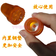 礼达康 拐杖头单双拐木手杖胶套拐棍牛筋防滑脚垫配件耐磨加厚拐扙橡胶套 透明款22mm孔径四个