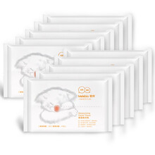 诺斯清 敏伴抽纸低敏柔肤纸巾保湿面纸宝宝抽纸软抽 婴儿新生儿柔软纸巾宝宝专用保湿纸巾10包(40抽/包)