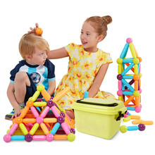 纽奇（Nukied） 儿童玩具磁力棒磁力片百变磁性积木玩具早教益智棒建构棒 大尺寸磁力棒116件套【配收纳桶】