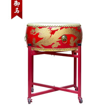 御马（YU MA）18寸锣鼓扁鼓牛皮大鼓中国红鼓儿童演出龙鼓堂鼓排鼓锣鼓乐器