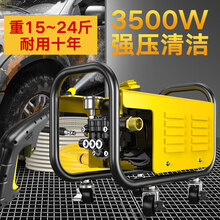 指南车 Zhinanche 洗车机 京东 指南车 Zhinanche 洗车机 京东