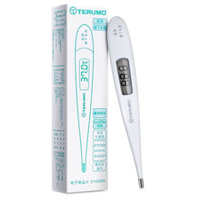 泰尔茂体温计 儿童家用发烧测量体温计 20秒预测 体温计ET*C205A-腋下专用(白色)