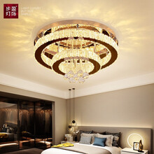 步盈 水晶卧室灯 现代简约餐厅led主房间2021新款大气温馨浪漫吸顶灯具 60w 三色调光+遥控 直径50cm