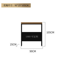 装饰护栏餐厅卡座隔断落地置物架花架办公休息区围栏 A款90长*25宽*105高 台面默认原木色