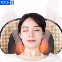 南极人颈椎按摩器 按摩靠垫全身肩部颈部腰部背部按摩枕垫肩颈肩膀脖子按摩仪 生日礼品物女 升级格纹款+顶揉牵引+智能调节