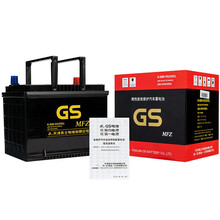 统一（GS）汽车电瓶蓄电池免维护系列 86550 12V 雪佛兰乐骋 以旧换新 上门安装