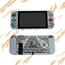 LOMAZOO switch配件怪物猎人周边 保护主题套装收纳包保护壳卡带盒 14_怪物猎人彩壳蓝灰