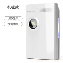除湿机家用卧室抽湿室内吸湿器干燥防潮除潮去湿潮湿小型神器 标准款
